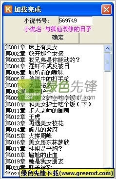 乐动体育app官方